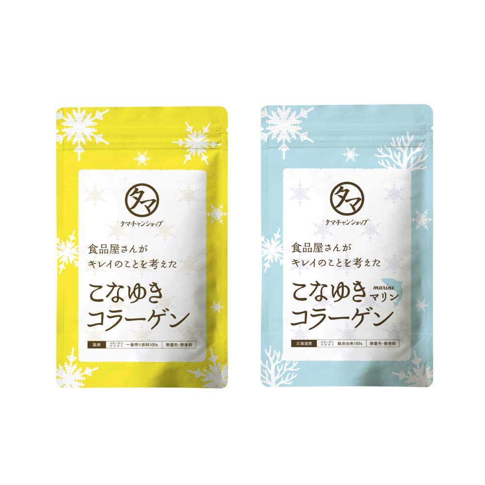 奈雪の茶 × 小王子 コラボ 保温カップ 395ml 海外限定 新潟のお米専門店-いなほんぽ- / 村上茶 雪国紅茶 ペットボトル